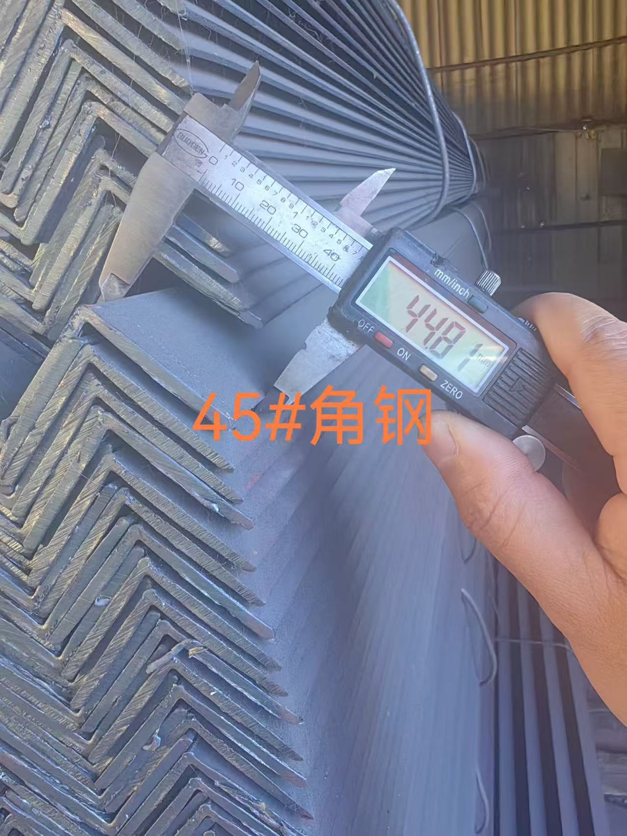 تطلق Tianjin Jumin Steel زاوية فولاذية عالية الأداء مطلية بالبلاستيك للتصدير العالمي
