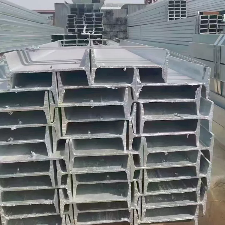 شعاع H من الفولاذ الكربوني الملحوم